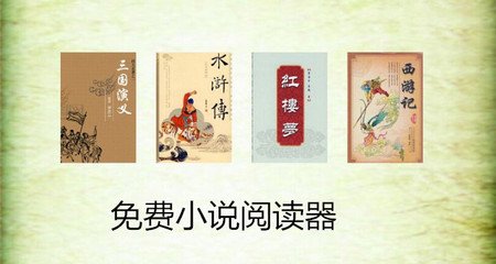 菲律宾签证表格填写 申请表格有什么内容